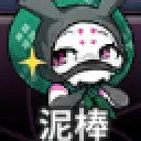 【蜘蛛ラビ】非公式　攻略＆交流サーバー