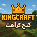 𝐊𝐈𝐍𝐆 𝐂𝐑𝐀𝐅𝐓 🐉 Discord server icon