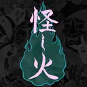 妖怪好き交流所『怪し火-AYASHIBI-』