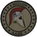 (A) Squadron