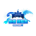 마크테일즈 시즌2 정식