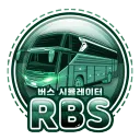 로블록스 버스 시뮬레이터