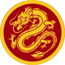[NWB] The Shi