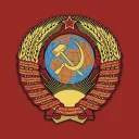 Union of Soviet Socialist Republics ‘86