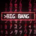Big bang Game