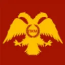 The Legion