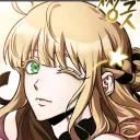 Demon like judge of fire