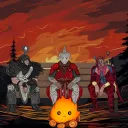 RedCamper's Bonfire