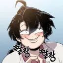/zou