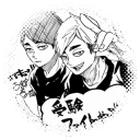 ໒🍙꒱  𝐡𝖖   𝓸𝐧𝐢𝐠𝐢𝐫𝐢  /𝐦𝓲𝔂𝓪² 𓂃 𓈒𓏸