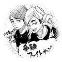 ໒꒱ 𝐡𝖖 𝓸𝐧𝐢𝐠𝐢𝐫𝐢 /𝐦𝓲𝔂... Discord Server Icon