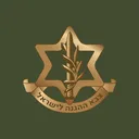 Israeli Defense Forces