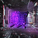 𝐑𝐔𝐈