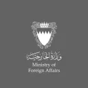 Foreign Affairs of Bahrain
