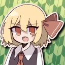 水八ドットネット