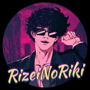 Нора Rizeя