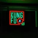 🤜ㄒ卄乇 💥 ᗪ☯フㄖ🥊 Discord server icon