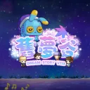 舊夢谷𝒗𝒆𝒓.𝟏𝟏𝟑