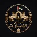 مجلس الامارات