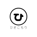 ひきこもり鯖