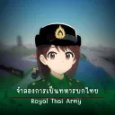 [Thai Solider] จําลองการเป็นทหารไทย [Role play]