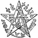 Pentagrams