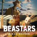 ﾟ beastars AU beta ﾟ･ ༊⁺‧₊˚‧₊⁺‧༊ | DISBOARD: Liste de serveurs Discord