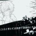 𓏼 ͜͜  ♡ / ȶᵒʷᵃ'ˢ ℛaz𝕠r  ᣟ݂ᣟ𓏼