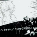 𓏼 ͜͜ ♡ / ȶᵒʷᵃ'ˢ ℛaz𝕠r ᣟ݂ᣟ𓏼