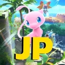 ポケポケ-JP