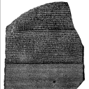 Translation & Preservation