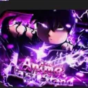 Anime last stand Trading Server 🇧🇷