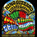 Gizz Travel Crew ‘26