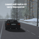 Центр Мероприятий | Самараский Район РП