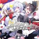 しろみやオンリー《 Two-night just 4 you! 》