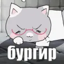 DOLL.СHAN