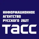 ТАСС | 2b2t.org.ru