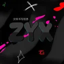 𝙕𝙔𝙓 𝘾𝙊𝙈𝙈𝙐𝙉𝙄𝙏𝙔
