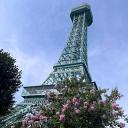 Kings Dominion