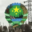 South Zagoria Discord Server Icon