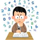 まったり数学部