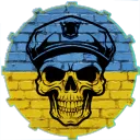 War In Ukraine