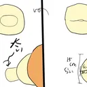 変態のサーバー極み