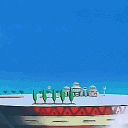 Kami's Lookout