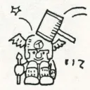 Centurions