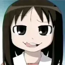 Kon Cord