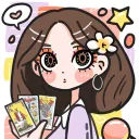 🔮 ดูดวง กับทักเธอ