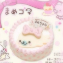 The Bakeshop ₊˚ෆ Discord server icon