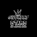 Giveaway Stars