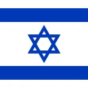 State of Israel